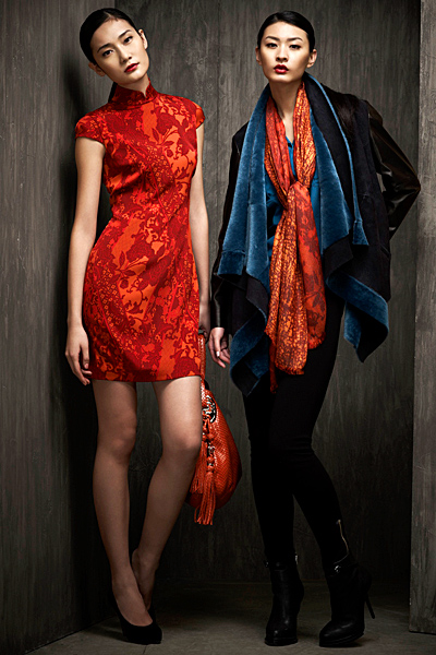 Shanghai Tang - Women's Ready-to-Wear - 2012 Fall-Winter